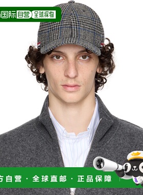 1h可退 香港直邮潮奢 Thom Browne 汤姆 布朗 男士 灰色 Prince o