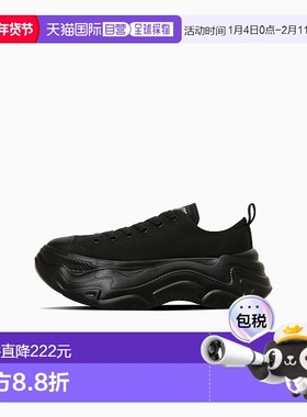 1h可退 日本直邮Converse All Star 男女同款 厚底帆布鞋 黑色/浅