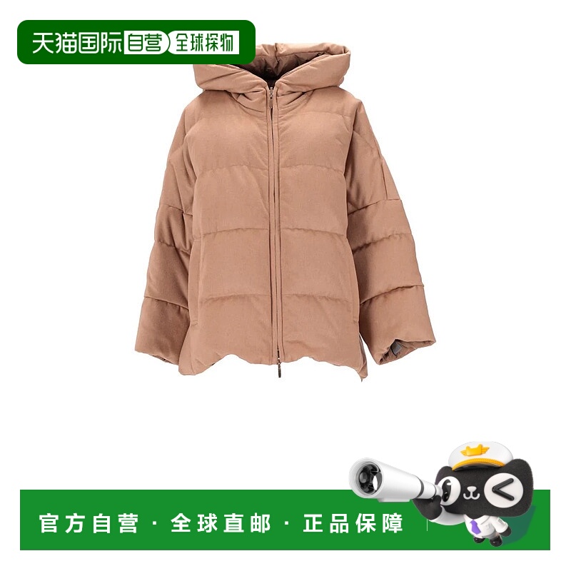 1h可退 香港直邮MAX MARA 女士外套 25294860356DESIDERIO001CACA
