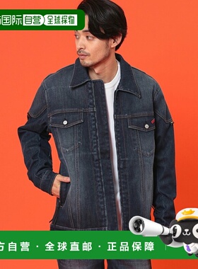 1h可退 日本直邮EDWIN 男士WILDFIRE三层结构摩托车牛仔夹克 防风
