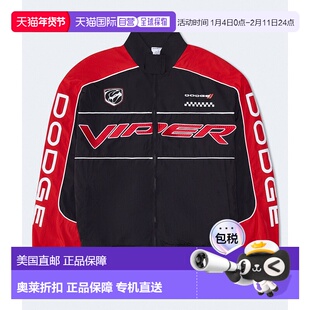 自营Aeropostale Dodge Viper Track Jacket - black 1 美国奥莱