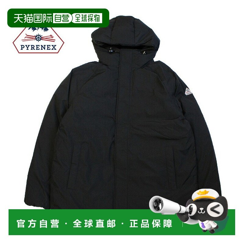 日本直邮PYRENEX SPARK 羽绒服防水保暖男士黑色HMY025P礼品装