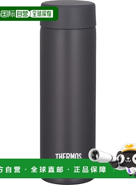 【日本直邮】Thermos膳魔师 水壶 小型号真空隔热烟黑色JOJ-151