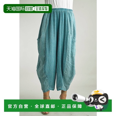自营tempo parisBarrel Leg Linen Pants In Green - green 美国