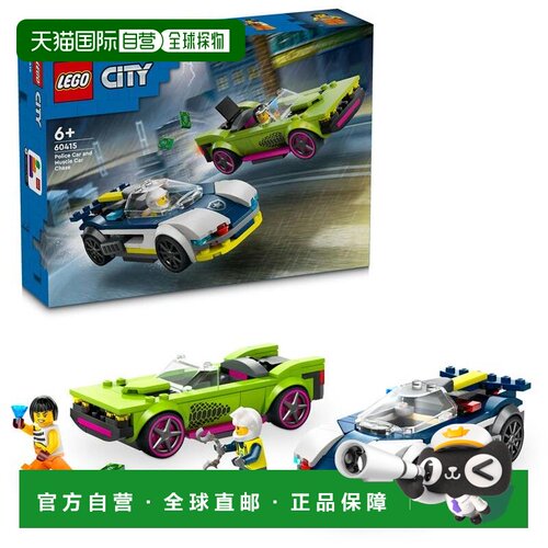 日本直邮LEGO 乐高LEGO城市系列警车追击肌肉车60415