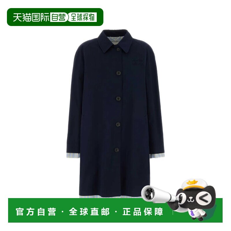 香港直邮MIU MIU 女士大衣 MS2143SOOO1BMSF0V41 SS2026 蓝色