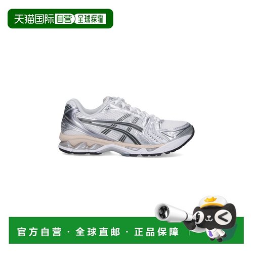 1h可退 香港直邮潮奢 Asics 亚瑟士 男士 白色运动鞋 1203A537110