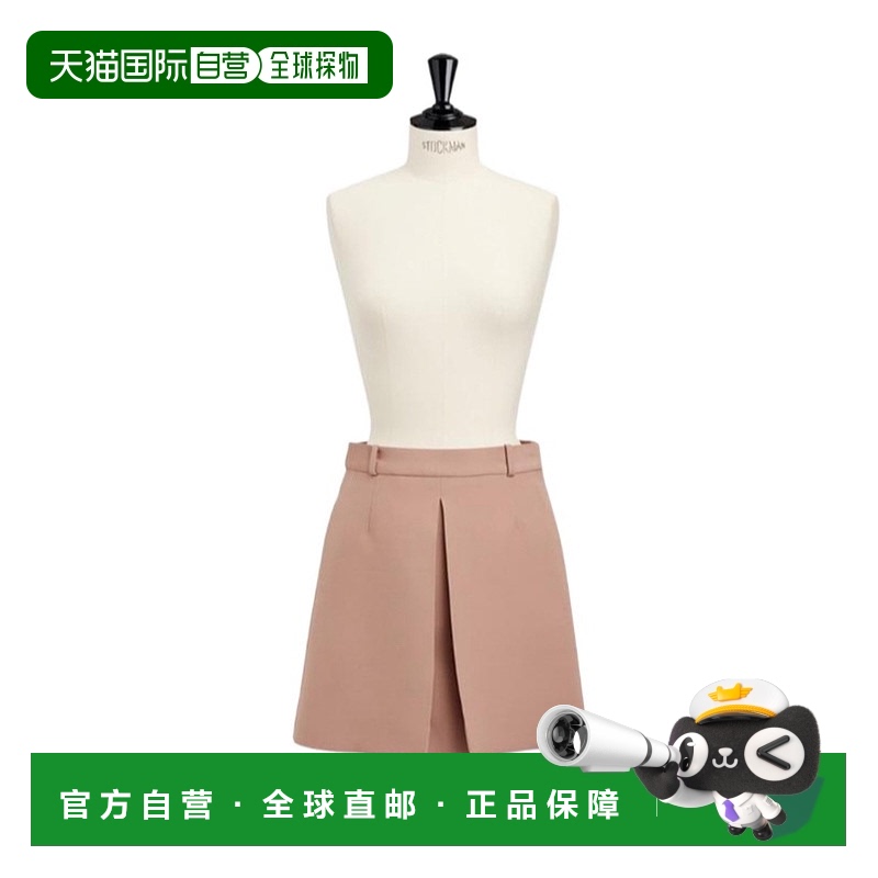 1h可退 香港直邮DIOR 女士半身裙 541J23A1166X4220 SS2025 浅棕