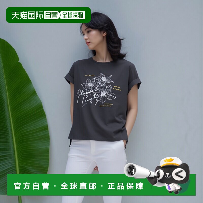 1h可退 SHIPS WOMEN * 可手洗 花印标志T恤牛仔裤针织宽松