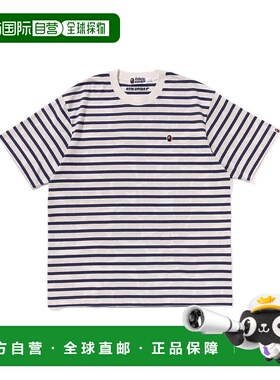 1h可退 日本直邮A BATHING APE 男女同款 棉质宽松休闲短袖T恤 单