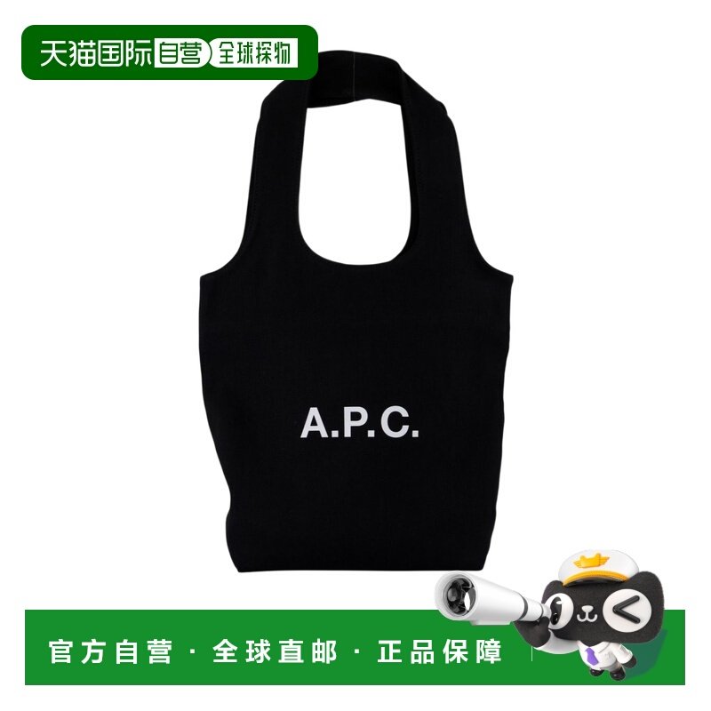 1h可退 香港直邮25FW Ninon 小型购物袋 Women手提包,箱包皮具/热销女包/男包,通用款女包,淘宝优惠券,粉丝福利购,淘宝优惠卷