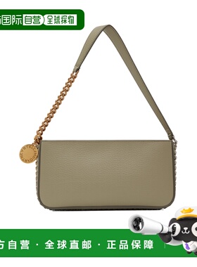 1h可退 香港直邮Stella McCartney 链条单肩包 7B0116WP0316