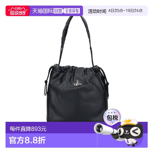 香港直邮Vivienne Westwood 顶部提手单肩包 4C020004US000D