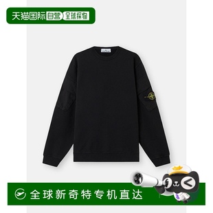 拉绒有机棉抓绒 欧洲直邮STONE ISLAND 2025新品 6100008