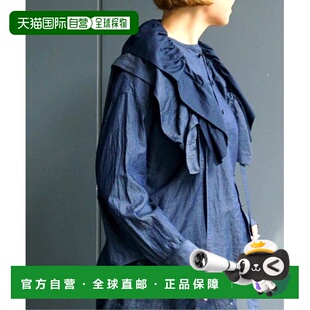 日本直邮journal standard luxe Kalina's frill SH 上衣