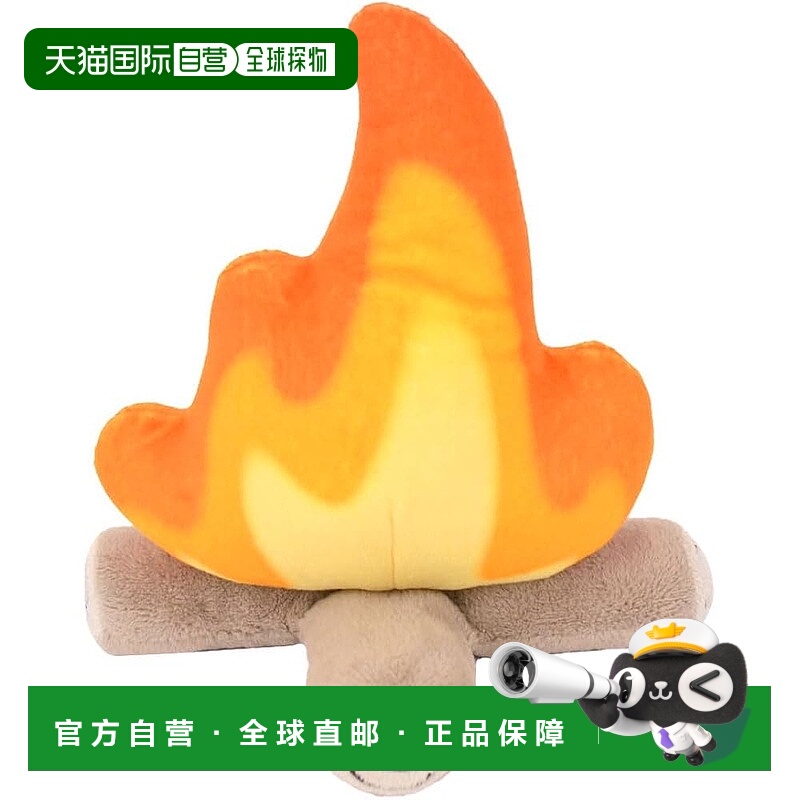 【日本直邮】NICI礼祺 毛绒靠垫抱枕 玩偶 篝火 20cm GREEN火焰