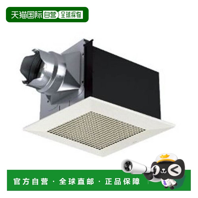 【日本直邮】Panasonic松下吊顶换气扇/钢板/低噪音 无百叶窗FY-2