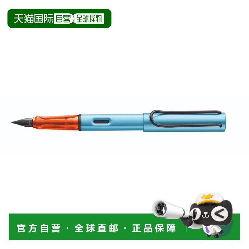 日本直邮LAMY Alstar EF 牛仔布钢笔三菱铅笔特细笔尖办公书写工