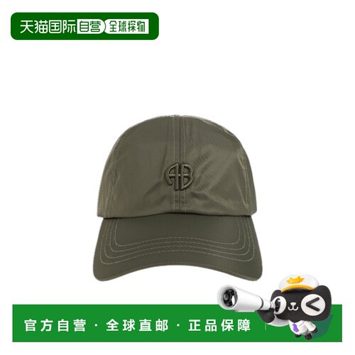 香港直邮Anine Bing 女士帽子 A1212281AYG1 AW20【付后1h可退】