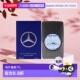 淡香水EDP30ml正品 美国直邮MERCEDES－BENZ梅赛德斯 奔驰同名男士