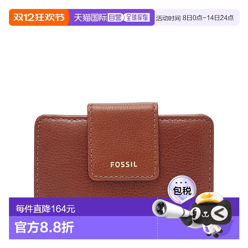 1h可退 【美国直邮】fossil 女士 钱包卡包