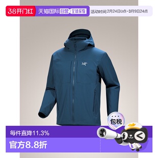 美国直邮始祖鸟 Gamma Hoody男款户外舒适透气软壳防风外套夹克