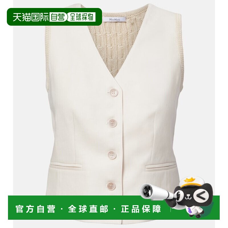 香港直邮MaxMara 麦斯玛拉 女士 Calibri 粗线针织亚麻背心