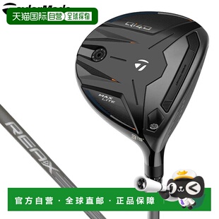 日本直邮TaylorMade 男士 Qi4D MAX LITE 球道木杆（REAX 杆身）[