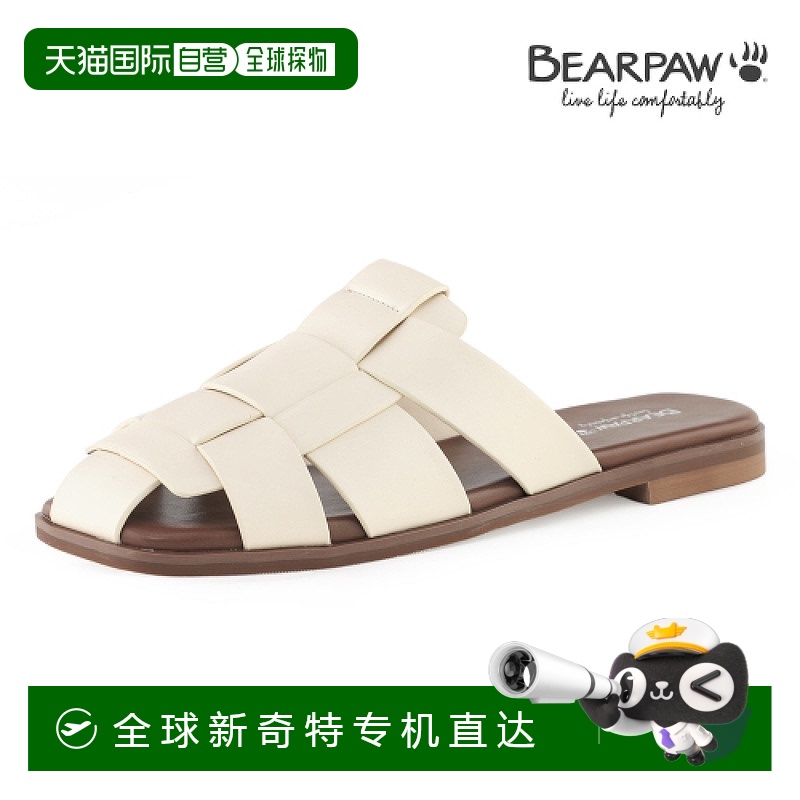 1h可退 韩国直邮bearpaw  拖鞋