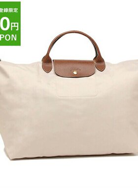 日本LONGCHAMP珑骧 Pliage 女士手提包短柄L1624 089