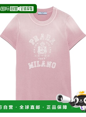 香港直邮PRADA 女士T恤 3557B16XSF0203 SS2025 紫色 GIROCOLLO