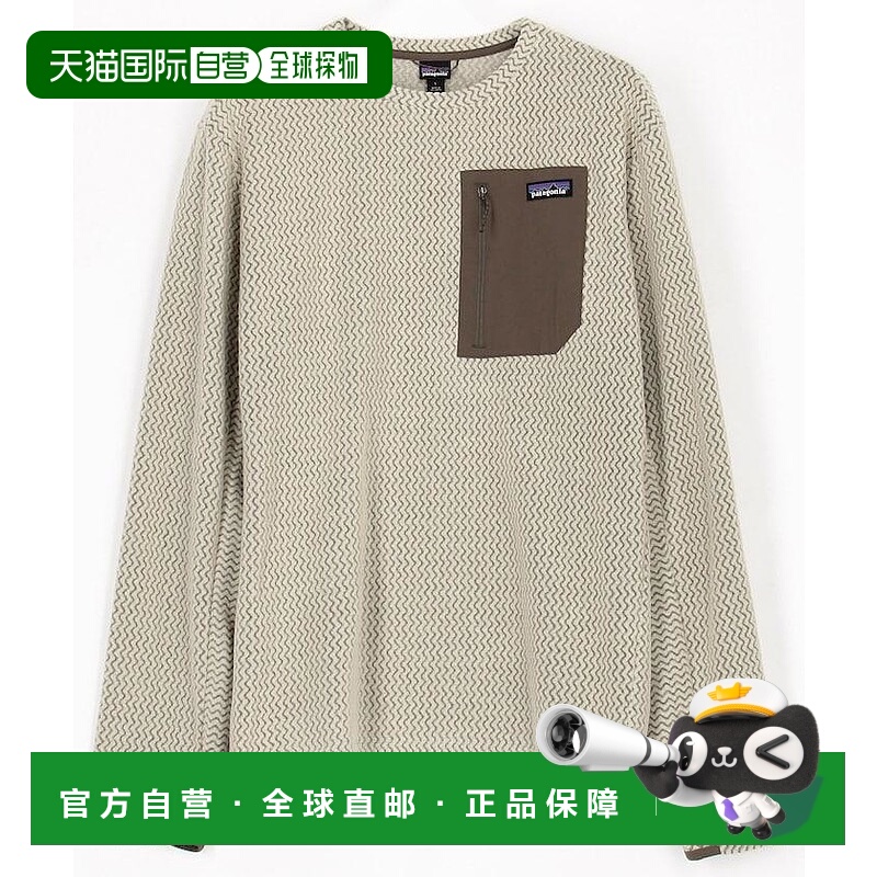 1h可退 日本直邮patagonia男装速干透气R1 Air Crew抓绒衫 102321