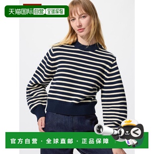 日潮跑腿UNIQLO优衣库 棉混纺短款圆领毛衣 486314