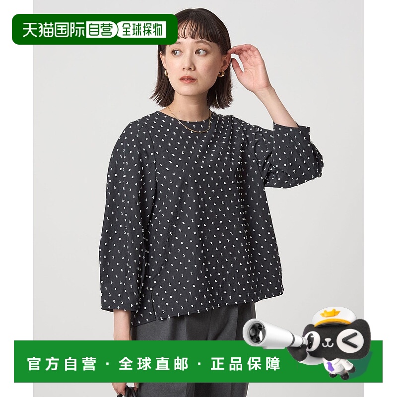 1h可退 日本直邮green label relaxing 女士 波点提花设计长袖上