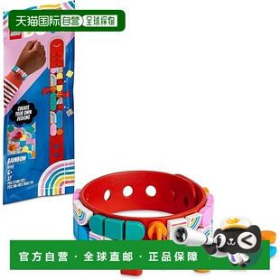 【日本直邮】Lego乐高 积木套装 DOTS 彩虹手链 41953