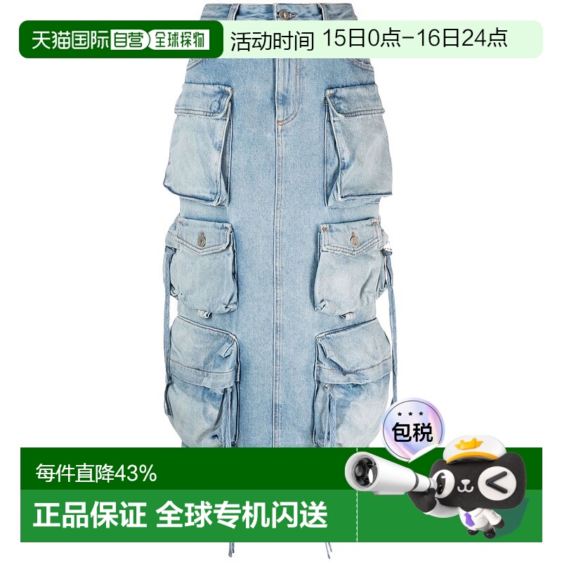 1h可退 香港直邮The Attico 女士 多口袋牛仔半身裙 241WCS189D07