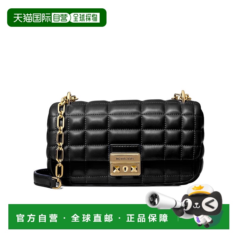 1h可退 香港直邮MICHAEL KORS 女士斜挎包 30R4G2RL5L001