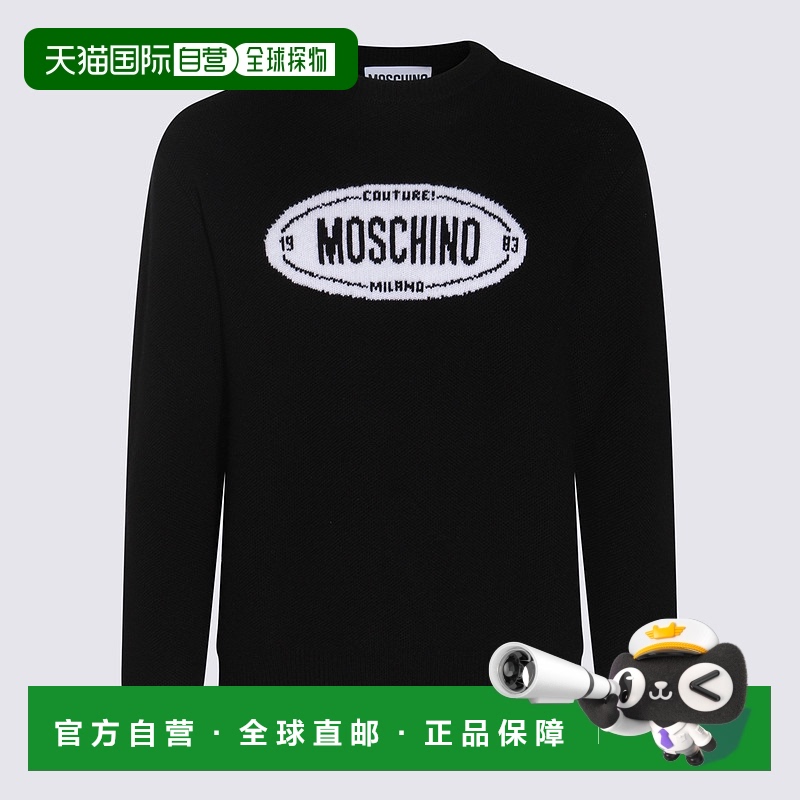 1h可退 香港直邮MOSCHINO 男士针织毛衣 242ZRA090170000555 AW20