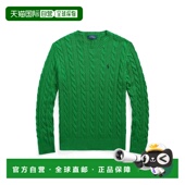 香港直邮潮奢 男士 Polo Lauren 1h可退 劳伦 Ralph 拉夫 毛