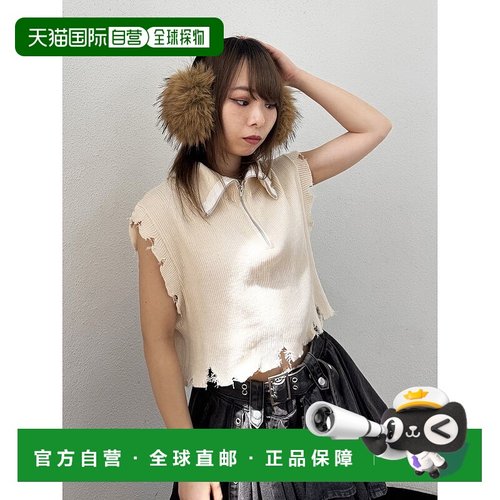 1h可退 日本直邮jouetie 女装 半拉链做旧感针织衫 0825426006