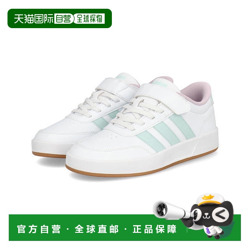 日本直邮adidas CORE BREAK 3.0 EL C 儿童运动鞋 [JS3685]