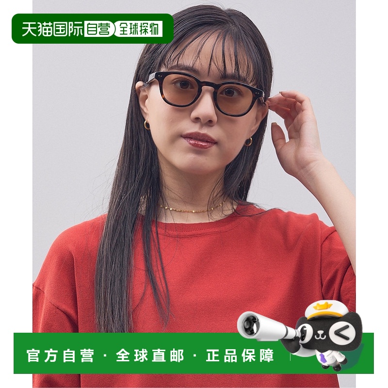 1h可退 日本直邮Zoff 佐芙 Zoff 男女同款 调光变色眼镜 韦林顿型