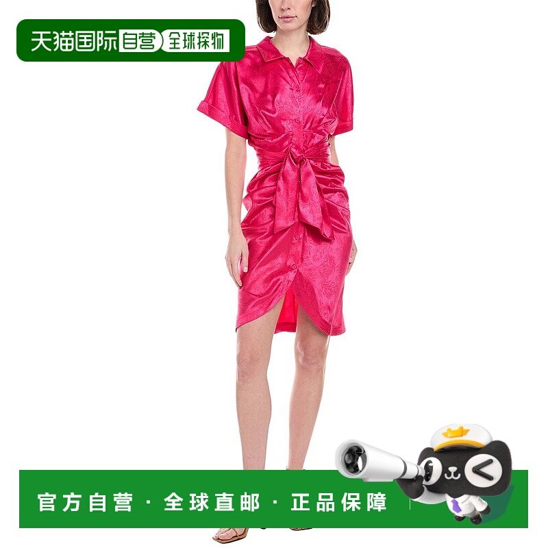 自营 le superbe精美 Miko 迷你连衣裙 - 粉色 美国奥莱直发