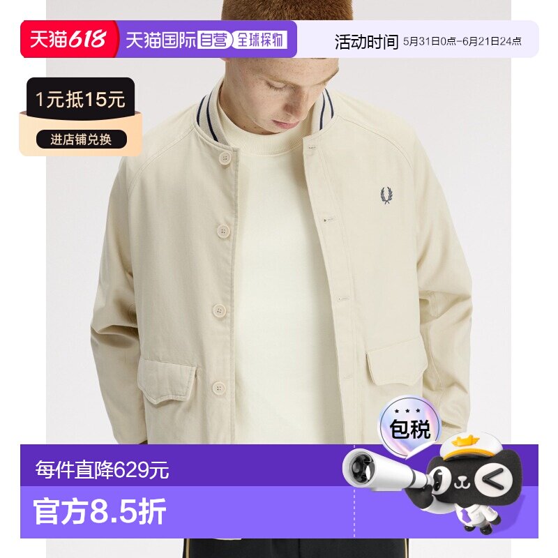 日本直邮FRED PERRY 男女同款 经典棉质飞行员夹克 J2318