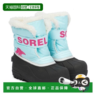 1h可退 香港直邮Sorel 冰熊 女童 Snow Commander™ 雪地靴童鞋