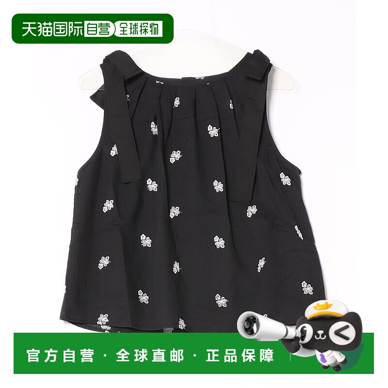 1h可退 日本直邮tocco closet 女装 蝴蝶结肩部 花卉刺绣衬衫 285