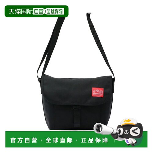 日本直邮Manhattan Portage 相机包 Pixel Aperture Camera Bag M
