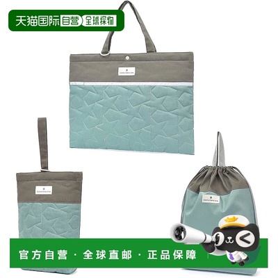 【日本直邮】CCS 男童入园入学3件套包袋 土耳其蓝 NK605100