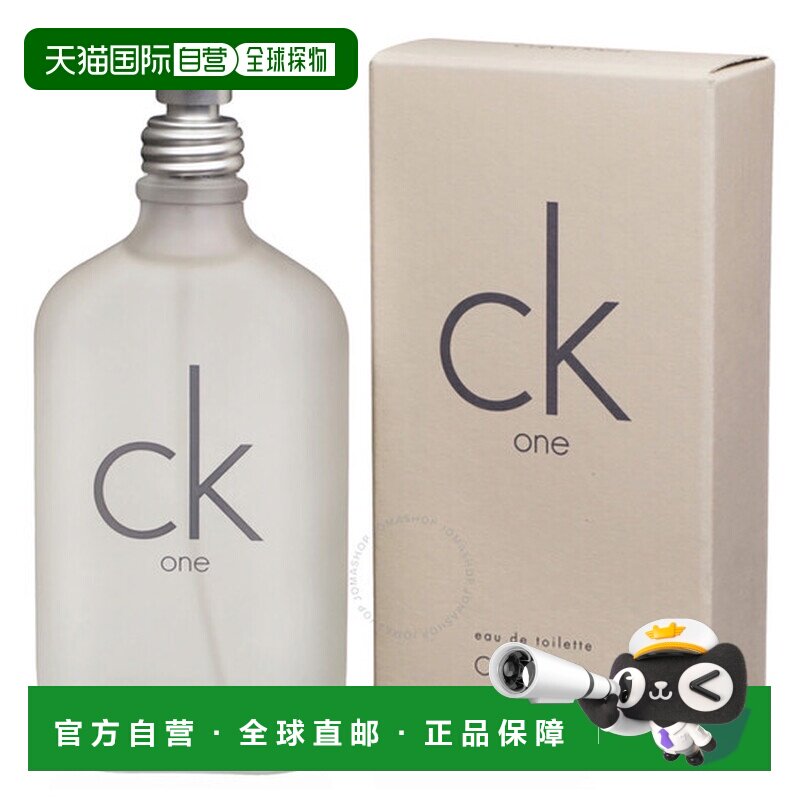 欧洲直邮CK One 中性淡香水喷雾 100 ml Calvin Klein正品