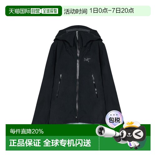 香港直邮Arc'teryx始祖鸟 男士夹克Beta SL Jacket